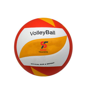 Ballon de volley-ball Solid Trader Ultimate Grip, surface souple, longue durée, qualité professionnelle, norme de tournoi, pour jeu en intérieur et en extérieur - Product Image 1