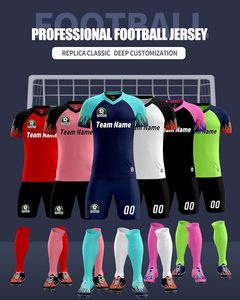 Camisetas de Fútbol Personalizadas para Hombres y Adultos con Nombre, Logotipo del Equipo, Número, Manga Corta, Uniforme de Fútbol Personalizado para Niños - Product Image 2