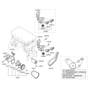 Grandeur/Azera Nouvelles pièces et accessoires pour voitures et camions 252802G654 - Product Image 2