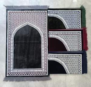 Alfombra de Oración Islámica, Tapete de Oración Musulmán, Alfombra Islámica Premium, Alfombra de Oración Lavable - Product Image 5