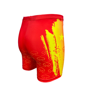 Shorts de rugby athlétiques respirants, logo d'équipe personnalisé, shorts de sport, vêtements de sport anti-humidité pour les séances d'entraînement - Product Image 4