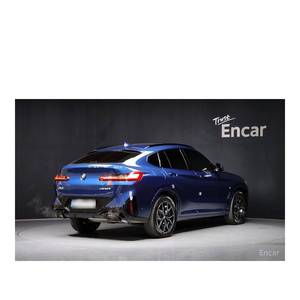 BMW X4 XDrive 20d M Sport Pro 2022, Diésel, Transmisión Automática, Cámara Trasera, 51,594 km, Volante a la Izquierda - Product Image 2