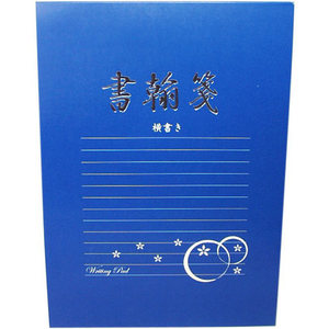 กระดาษตัวอักษรการเรียนรู้ภาษา40แผ่น - Product Image 1