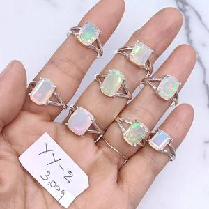 แหวนเงินแท้ 925 ประดับโอปอลเอธิโอเปีย ทำมือ ราคาขายส่ง แหวนและเครื่องประดับ - Product Image 2