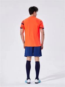 ชุดเสื้อฟุตบอลชุดฝึกเสื้อเจอร์ซีย์ฟุตบอลแบบออกแบบได้ตามต้องการ - Product Image 4