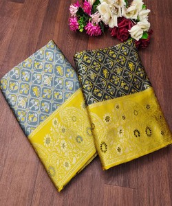 Sari de Seda Dorada con Borde Negro Estampado, Traje Tradicional Indio para Bodas, para Mujer, Largo hasta el Suelo, Corte Regular - Product Image 5