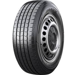 Pneu de remorque commercial sans chambre à air 445/65R22.5 pour le transport de marchandises - Product Image 1