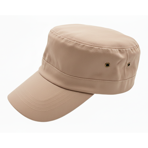 Casquette de style cadet de qualité supérieure, réglable, style urbain, mode décontractée, protection solaire pour l'extérieur - Product Image 1