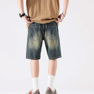 Shorts Bermuda en jean délavé taille haute pour homme, style décontracté, fermeture boutonnée, 100 % coton, tissu toile respirant, Econex Sports - Product Image 3