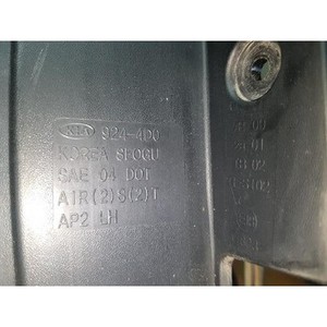 ชุดไฟท้ายซ้าย Carnival 2006-2010 ของแท้ มือสอง OEM 924014D000 - Product Image 2