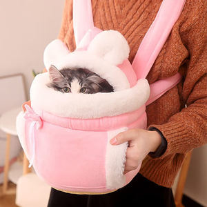 กระเป๋าเป้สะพายหลังสำหรับสัตว์เลี้ยงแบบอุ่นสำหรับฤดูหนาว ดีไซน์หูกระต่ายน่ารัก กระเป๋าใส่แมวแบบขนนุ่ม พกพาสะดวก ระบายอากาศได้ดี สำหรับแมวและสุนัข - Product Image 1