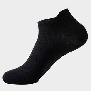 Wholesale Men's Women's Basketball <b>Socks</b> Anti Slip Shock-absorbing Spring Summer Sports <b>Socks</b> Thickened Towels Medium Tube <b>Socks</b> - Product Image 5