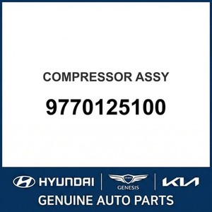 Nouvelles pièces et accessoires automobiles et pour camions Accent 9770125100 - Product Image 1