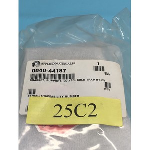 AMAT 0040-44187 Support inférieur pour piège à froid - Équipements et pièces semi-conducteurs d'occasion fiables à l'échelle mondiale - Product Image 1