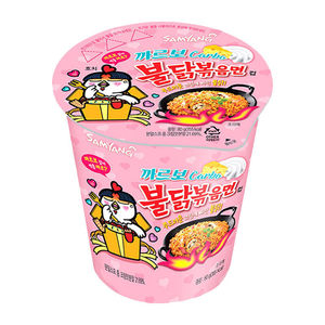 Best Selling Samyangg Hot Chicken Flavor Ramen <b>Big</b> <b>Bowl</b> Wholesale Middle East - Product Image 6