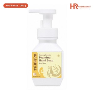 Savon pour les mains moussant WASHWISE 280g Sans parfum À base de plantes Biodégradable Savon pour les mains en mousse Certifié EU SRS OEM Étiquette privée - Product Image 1