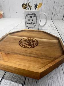 Rustic Wooden Ramadan Tray Arabic Calligraphy Hospitality Serving Platter for Dates Sweets Nuts and Tea Service - Product Image 2