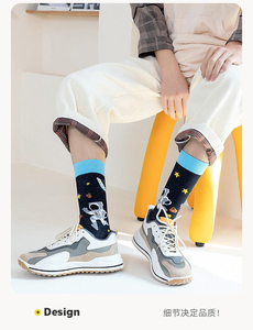 Calcetines Térmicos de Invierno para Hombre, Antibacterianos, de Spandex/Poliéster, para Uso en Exteriores, Fabricación Directa de Fábrica OEM ODM - Product Image 4