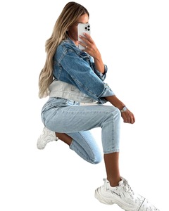 Veste en jean décontractée coupe slim – Veste en jean basique unie pour femme pour l'automne/le printemps - Product Image 3