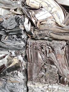 Chatarra de Aluminio Extruido 6063 / Chatarra de Aluminio en Venta - Product Image 6