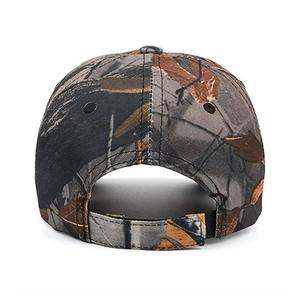 Casquette de baseball 100% polyester Oxford avec broderie à la main, logo personnalisé, motif camouflage jungle tendance, réglable, vente en gros - Product Image 6