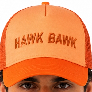 Gorra trucker unisex de malla con panel frontal bordado, ajustable, de seis paneles, informal, para primavera/verano. - Product Image 5