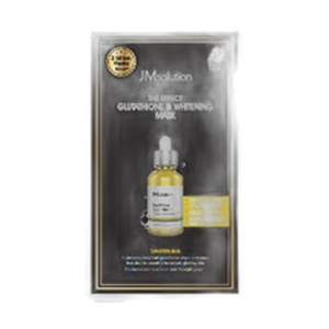 Masque facial fonctionnel pour éclaircir et illuminer le teint - WT-BPC-0172 - Product Image 1