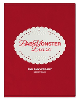 BABYMONSTER - [ERA II] Pack commémoratif du 2e anniversaire, album KPOP, best-seller en Corée