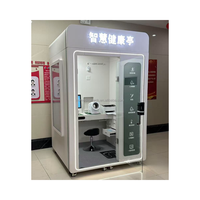 Kiosque médical intelligent Huasheng AI pour la santé et la télémédecine, écran tactile, alimentation solaire, ODM/OEM disponible, HS-S560