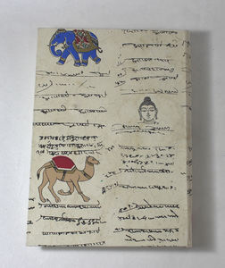 Carnet à couverture rigide personnalisé fait main en papier de coton recyclé couleur crème avec impression de script et de symboles anciens - Product Image 5