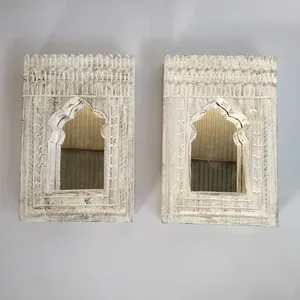 Miroir mural en bois vintage, finition blanche vieillie, miroir rectangulaire décoratif à suspendre pour salon, entrée - Product Image 1