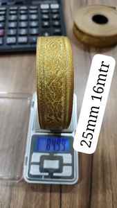 Dentelle à motifs zari riche, idéale pour les tenues de mariage, les bordures de chemisiers et les vêtements ethniques. - Product Image 2