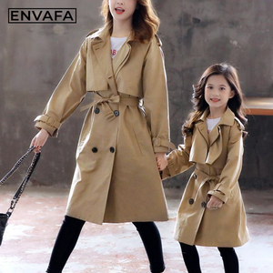 Gabardina Larga Impermeable Ecológica de Doble Botonadura Personalizada para Madre e Hija, Suministro Directo de Fábrica - Product Image 1