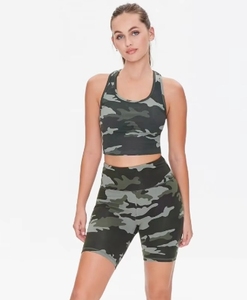 Conjunto Deportivo de Punto con Camuflaje para Mujer, Top Corto y Pantalones Cortos por Encima de la Rodilla, Transpirable, para Gimnasio, Yoga - Product Image 1