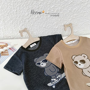 Meilleur ensemble de vêtements pour enfants à imprimé ours, 100% coton, vêtements pour enfants, boutique de vêtements pour tout-petits, ensemble de vêtements pour garçons - Product Image 5