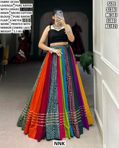 Colección Vibrant Heritage - Product Image 1