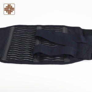 อุปกรณ์ยึดแม่เหล็กเพื่อบรรเทาอาการปวดหลังส่วนล่าง - Product Image 5