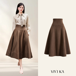 Jupe midi évasée élégante et moderne marron pour femme, taille haute, en polyester et élasthanne, décontractée, pour le bureau, RYAN - Product Image 1