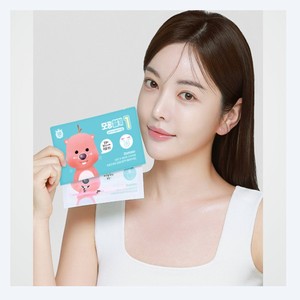Patch anti-points noirs coréen K-Beauty Janmang Loopy Reply Me Silk Nose Pack Fabriqué en Corée filtre nasal - Product Image 5