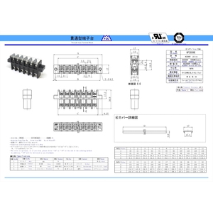 UF2039E-M4-6P-CA <b>Terminal</b> Blocks - Product Image 2