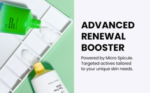 Crema con Micro Espículas de Ácido Glicólico y PDRN Wati Skin 50ml |   Regeneración de la Piel, Cuidado de los Poros, Reducción de Arrugas, Para Mujeres, Todo Tipo de Piel, Uso Nocturno - Product Image 2