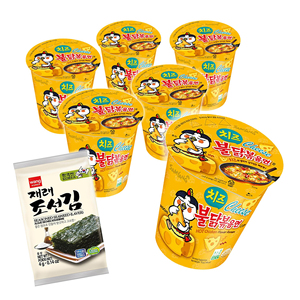 Ramen Samyang Buldak de haute qualité, style coréen, en emballage prêt à la vente pour supermarchés et magasins de proximité, vente en gros - Product Image 5