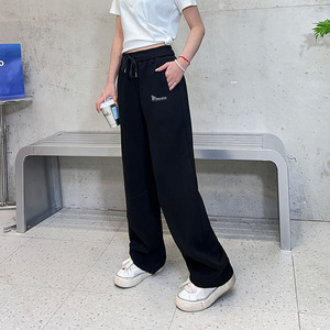 Pantalones Deportivos Casuales, Cómodos, Combinan con Todo - Product Image 1