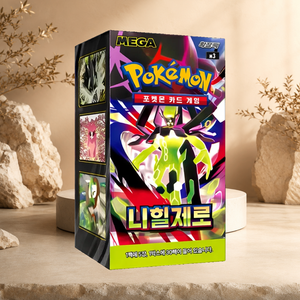[M3] Scatola per Carte Collezionabili a Tema Coreano Perfect Order per Esposizione Regalo e Promozionale - Product Image 3