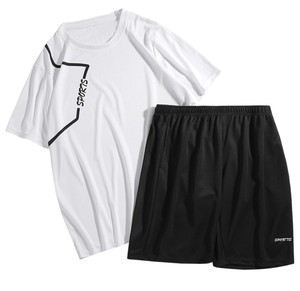 Ensembles de vêtements de sport pour hommes, automne, décontractés, t-shirts coupe-vent respirants à col montant, motif uni, 100% coton - Product Image 1