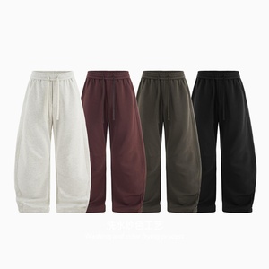 Sweatpants Heavyweight Breathable Men <b>Joggers</b> Sportswear Casual Track Pants Male Plus Size Trousers - Product Image 1