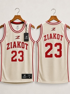 Wholesale Direct Ziakot Industry Custom White Green-<b>Red</b> Authentic Throwback Basketball Jersey - Product Image 2
