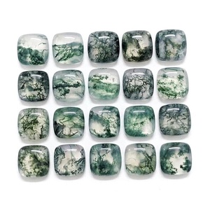 AAA Natural Moss Agate Cabochon <b>Cushion</b> Shape Loose Gemstone cabochon loose gemstone <b>Purple</b> Polished For Jewelry Making - Product Image 1