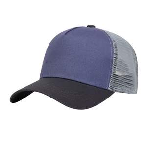 Casquette trucker gris violet avec logo personnalisé, haute qualité, 5 panneaux, devant en mousse, dos en mesh, fermeture snapback, pour les sports de plein air. - Product Image 1