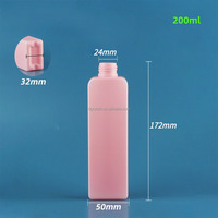 Bouteille en plastique vide personnalisée de 200ml en HDPE avec toner démaquillant carré rose Bouteille rectangulaire souple au toucher avec bouchon supérieur à rabat